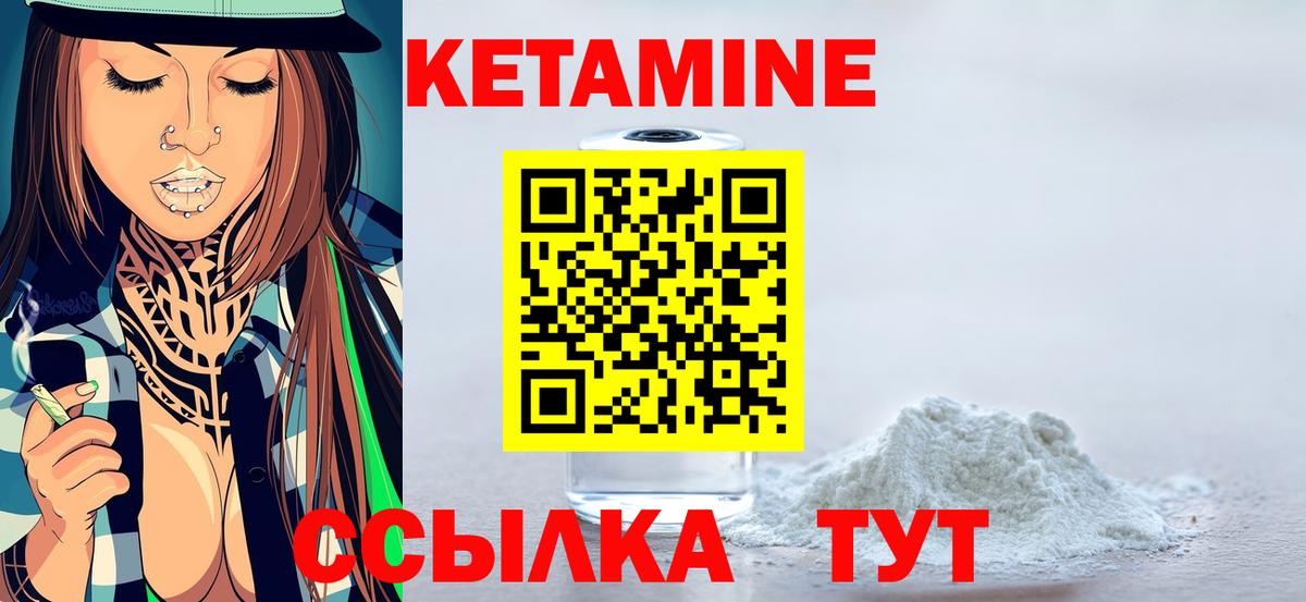 МЕФ Каменск-Уральский