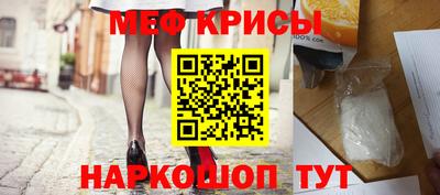 mix Кулебаки