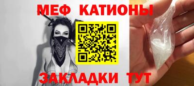 mix Кулебаки