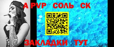 mix Кулебаки