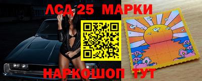 мефедрон VHQ Кумертау