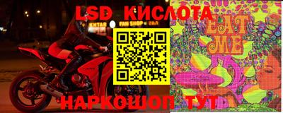 мефедрон VHQ Кумертау
