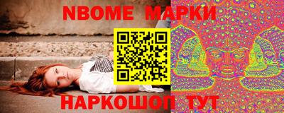 стаф Кунгур
