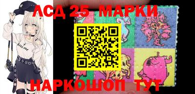 мефедрон VHQ Кумертау