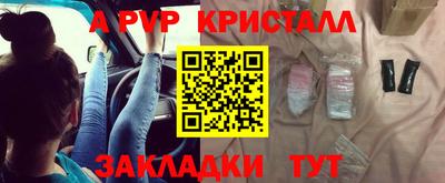 mix Кулебаки