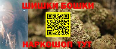 стаф Кунгур