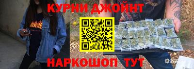 стаф Кунгур