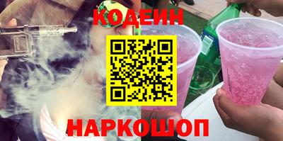 стаф Кунгур