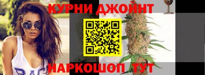 стаф Кунгур