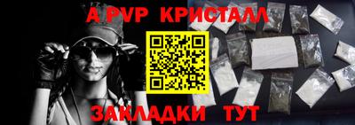 mix Кулебаки