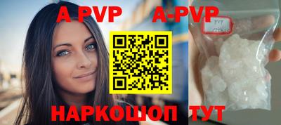мефедрон VHQ Кумертау