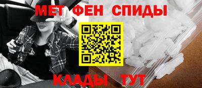 стаф Кунгур