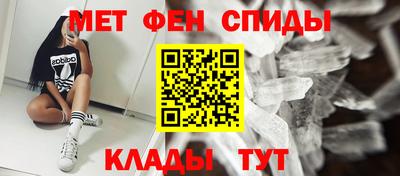 стаф Кунгур