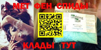 mix Кулебаки