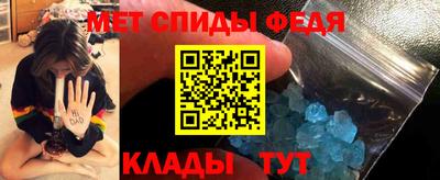 mix Кулебаки
