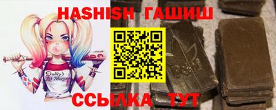 мефедрон VHQ Кумертау
