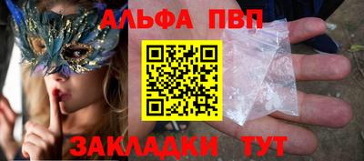 mix Кулебаки