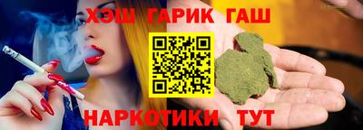 мефедрон VHQ Кумертау