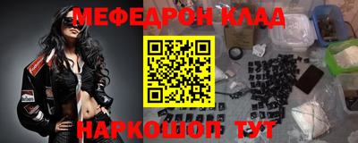 mix Кулебаки