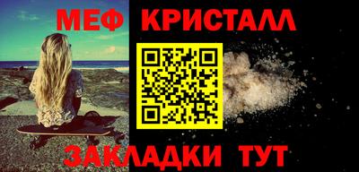 mix Кулебаки