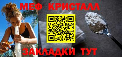 mix Кулебаки