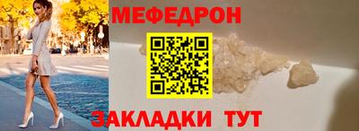 mix Кулебаки